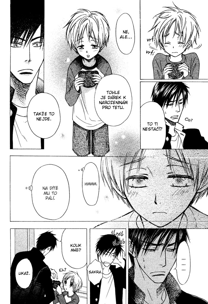 Yume Musubi Koi Musubi v01 c03 - 029 kopie.jpg